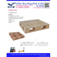 CPM-0135   Pallets size: 110*130*15 cm.